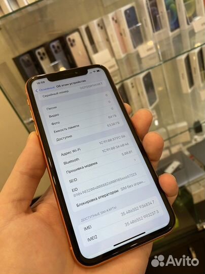 iPhone Xr, 128 ГБ
