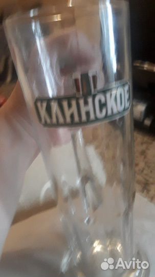 Кружка пивная от марки Клинское