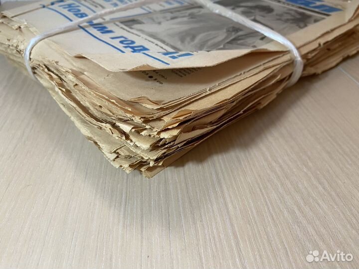 Комплект Газеты, Футбол за 1990-1994