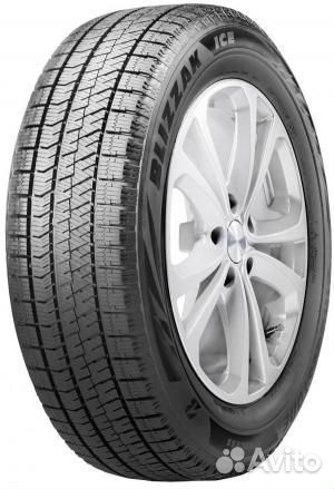 Tracmax X-Privilo S500 255/50 R20 109T