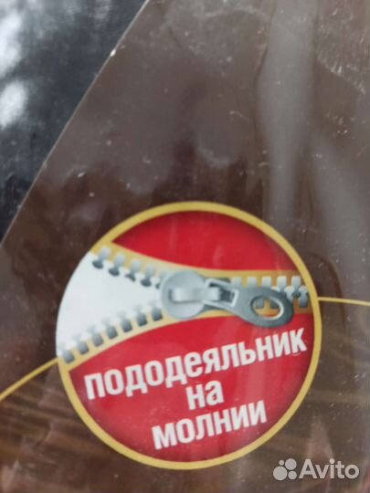 Постельное белье новое семейное