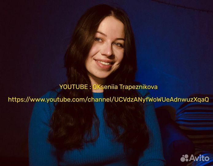 Педагог по Вокалу, Сольфеджио Певица Ивент-Диджей