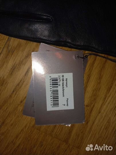 Перчатки женские кожаные новые 7 размер