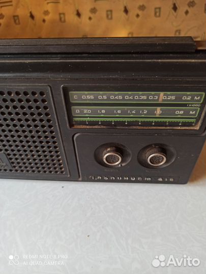 Радиоприемник СССР альпинист 418