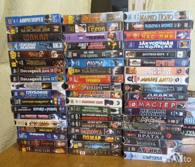 Зарубежное кино VHS