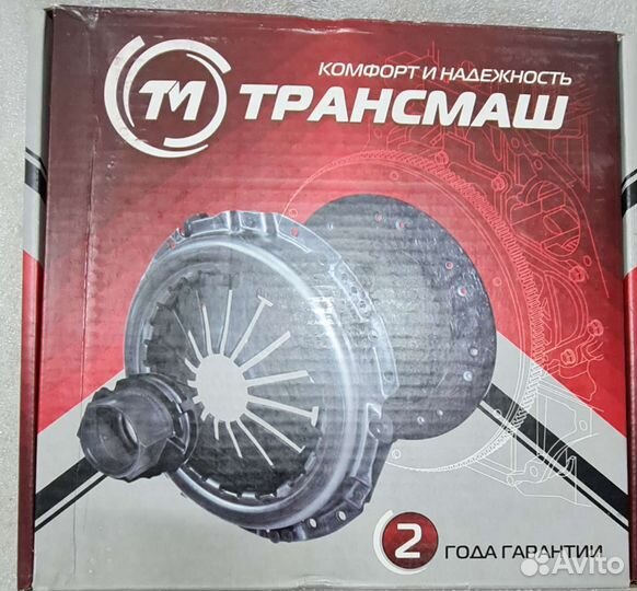 Сцепление на газель cummins 2.8