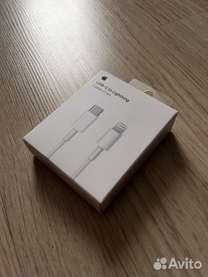 Кабель для iPhone