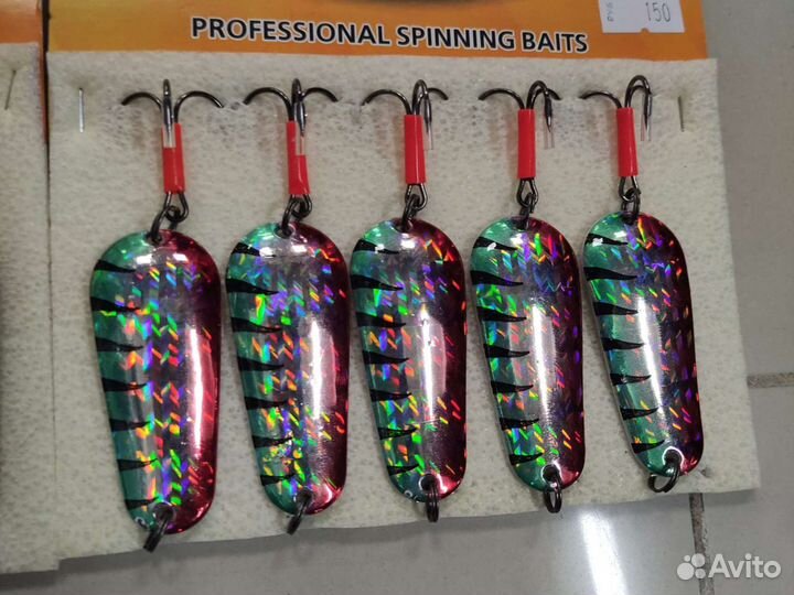 Блесна Шторлинг Б