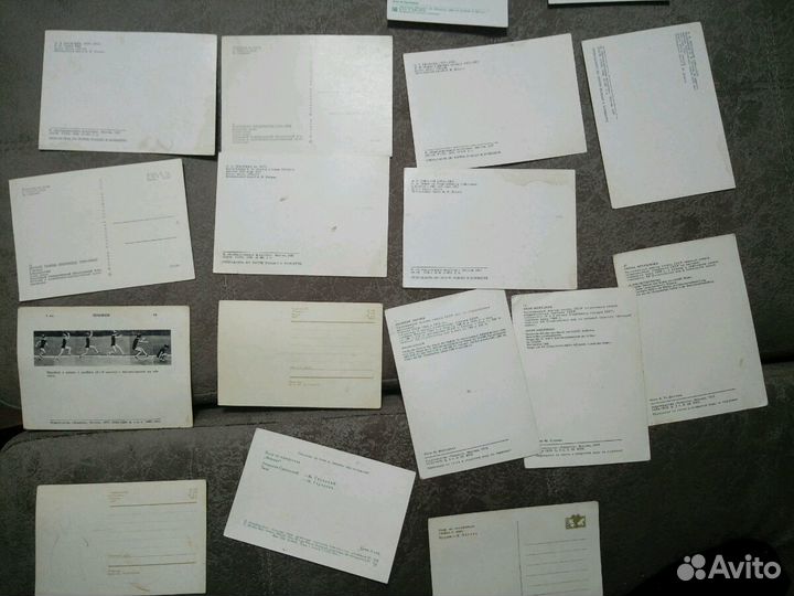 Открытки. С.С.С.Р. (чистые)