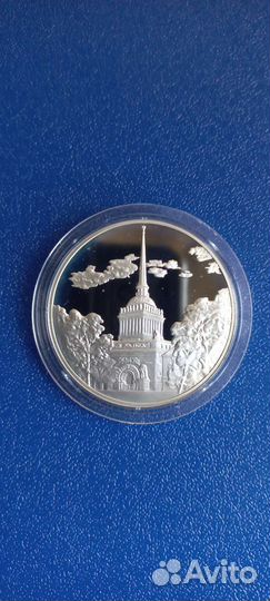 Медали настольные серебро