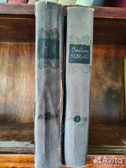 Собрание сочинений