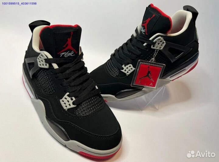 Кроссовки Nike air Jordan 4