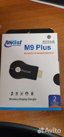 Беспроводной WiFi приемник для тв Anycast M9 Plus