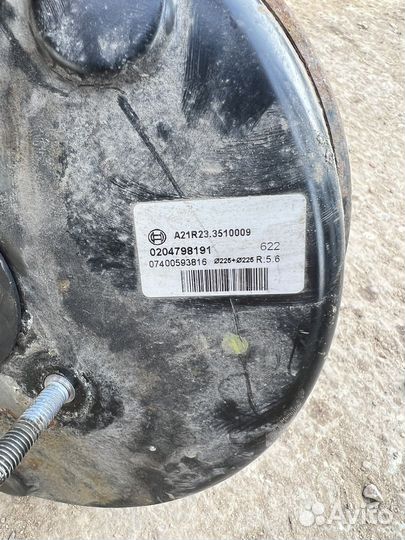 Вакуумный усилитель тормозов Газель Next