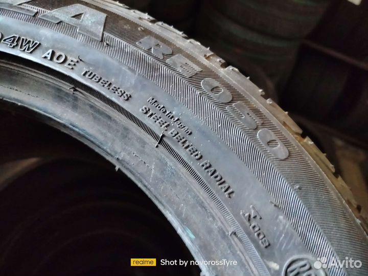 Bridgestone Potenza RE050 225/50 R17 94W