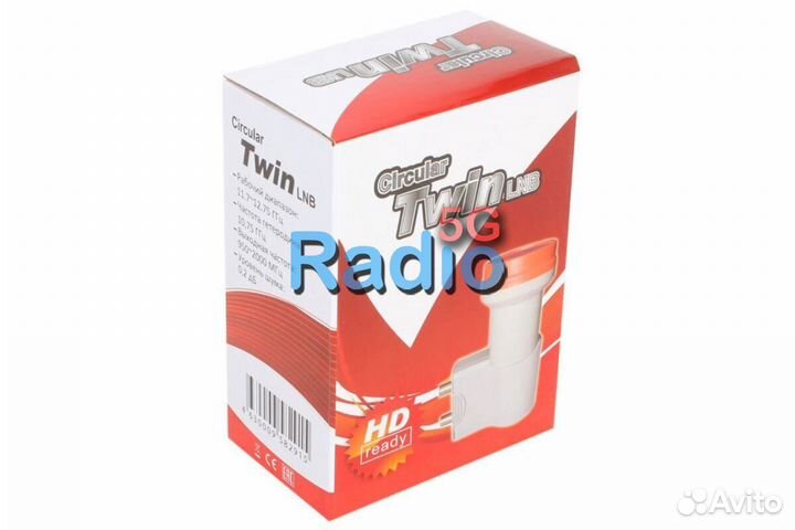 Конвертер круговой twin LNB slin-52E 2 выхода