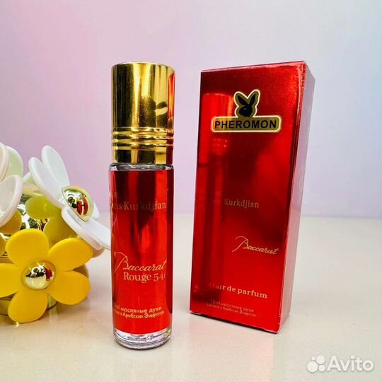 Баккара руж 540