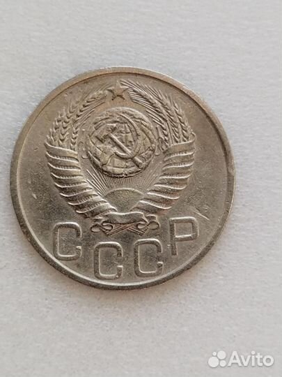 Продам монеты СССР