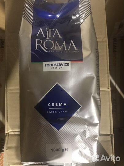 Кофе в зернах Alta Roma Crema, 1 кг