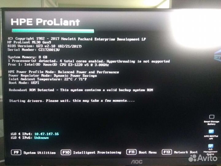 Сервер HP ML30 G9