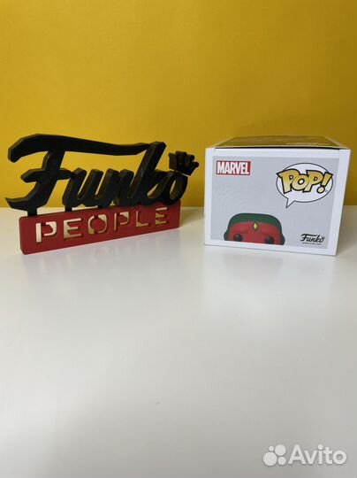 Фигурка Funko Pop - Vision (Halloween)