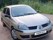 Renault Symbol 1.4 MT, 2007, 184 600 км, с пробегом, цена 295 000 руб.