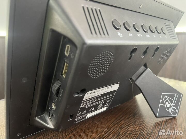 Цифровая фоторамка Kodak SV710