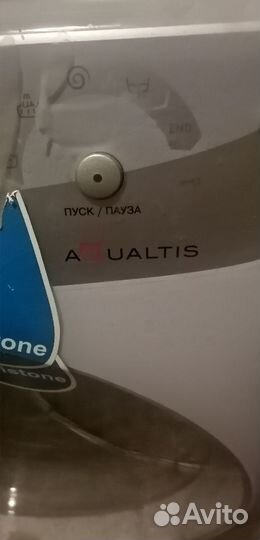 Стиральная машина автомат с баком