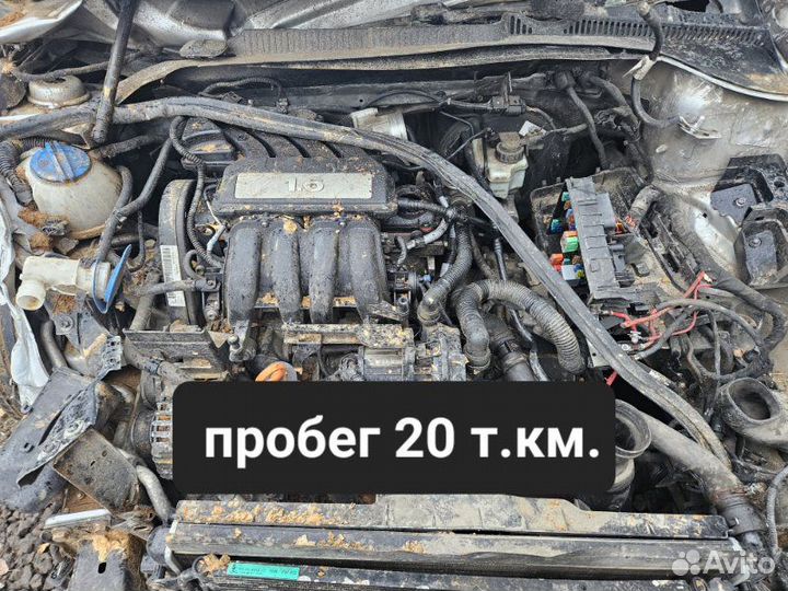 Двигатель Volkswagen Golf 6 1.6 BSE 2009