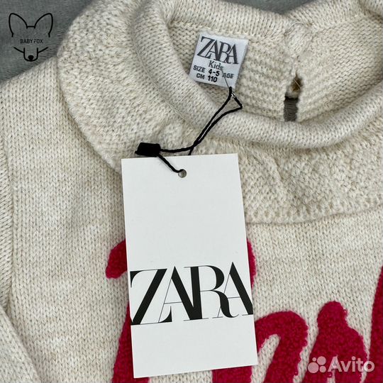 Свитер zara новый