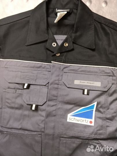 Куртка рабочая Dassy (46)