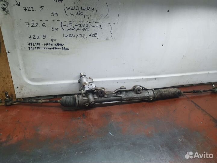 Рулевая рейка №48 mercedes w220 с датчиком