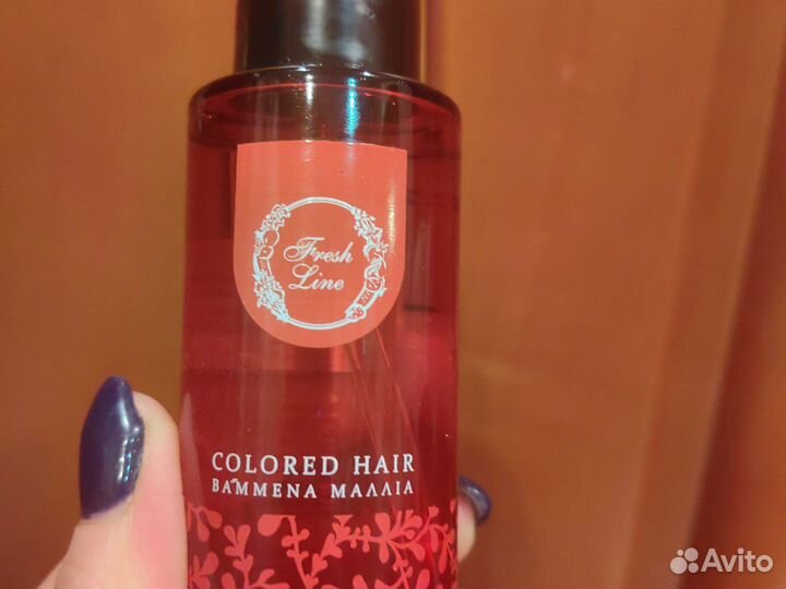 Масло для волос