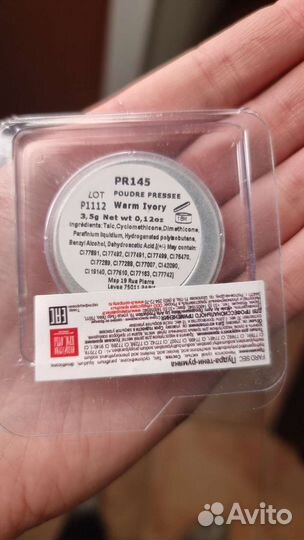 Новые рефилы Make up atelier