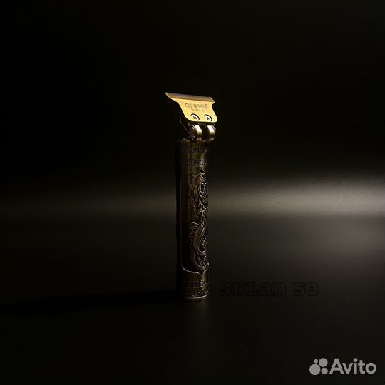 Триммер «огонь»