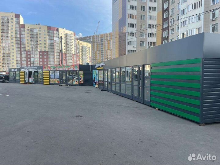 Торговый павильон