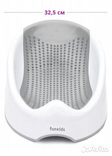 Горка для купания