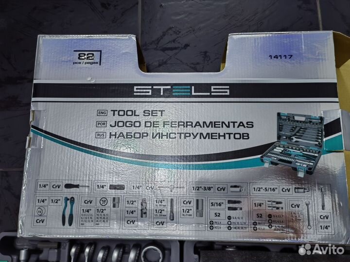 Набор инструментов stels 82 предмета