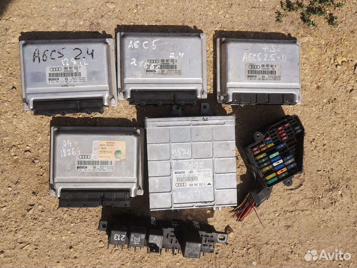 Эбу Audi A4B5 /A6C5 блок предохранителей
