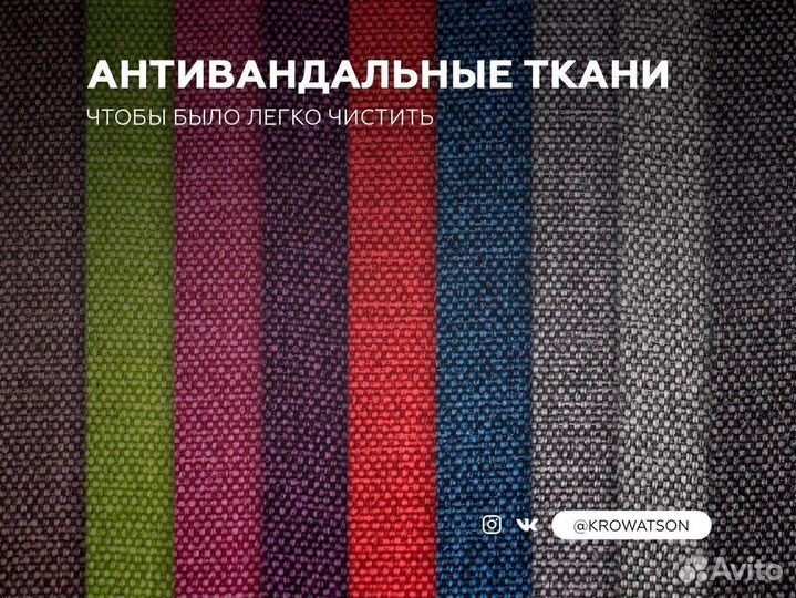 Тумба прикроватная