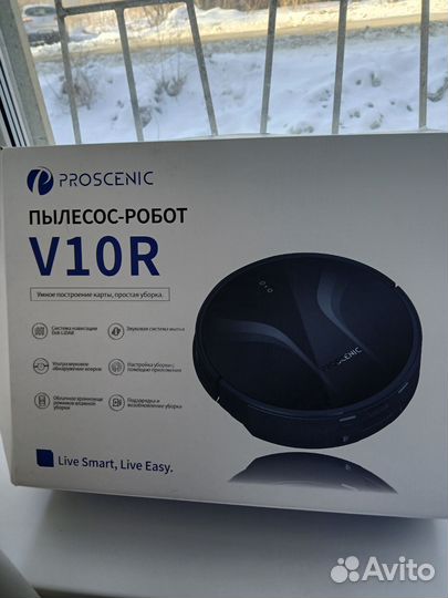 Робот пылесос моющий бу