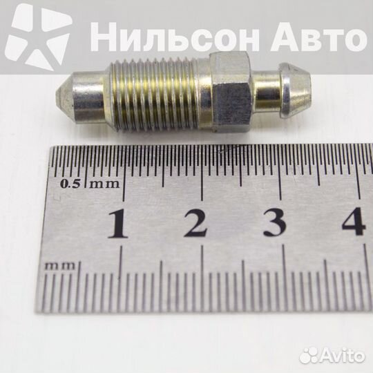 Штуцер прокачки тормозов mitsubishi, оригинал