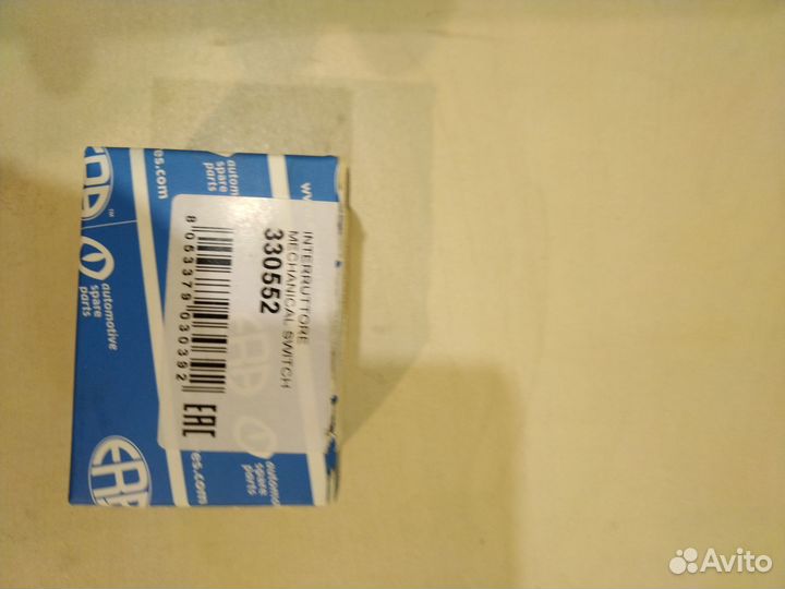 330552 Датчик, температура ож. Peugeot 308,207