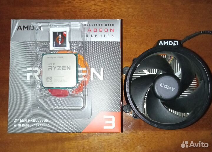 Процессор AMD Ryzen 3 3200G BOX