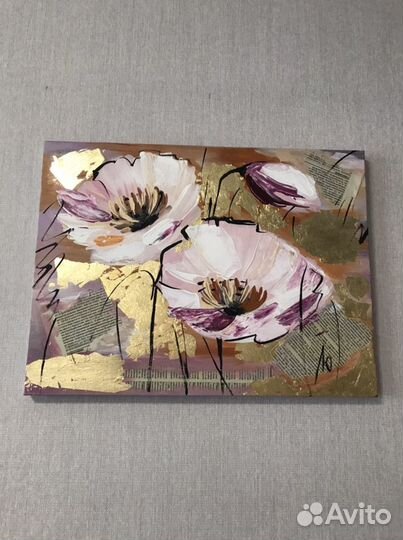 Картина Белые Маки 30*40 акрил