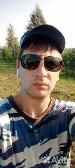 Любая работа, подработка