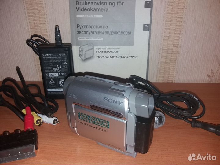 Видеокамера sony DCR -HC18E PAL