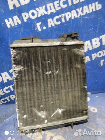 Радиатор печки Ваз Лада 2107 седан 2106 2004