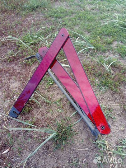 Знак аварийный СССР