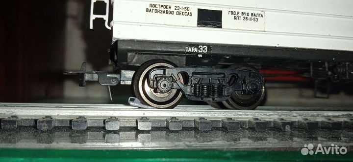 Железная дорога 1/87 H0. Тормозные башмаки